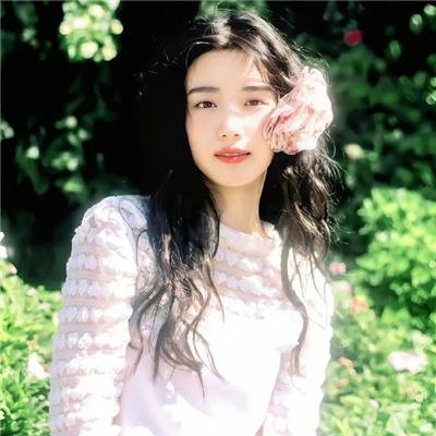 海妲