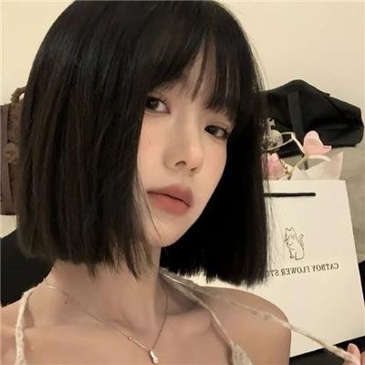 有你真好